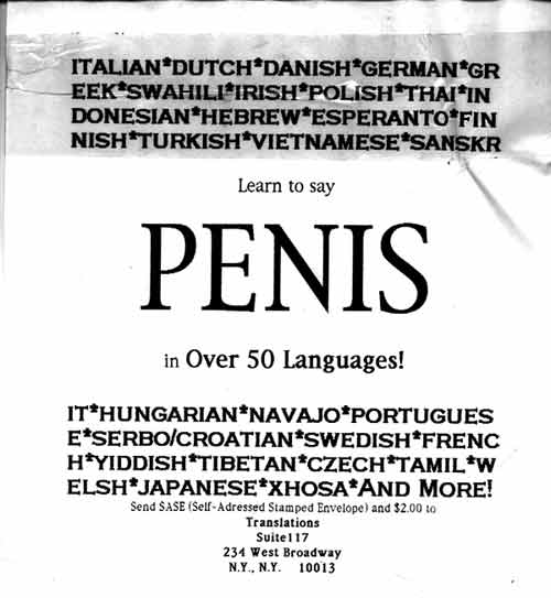 All you really need to say in other languages is "Penis.
