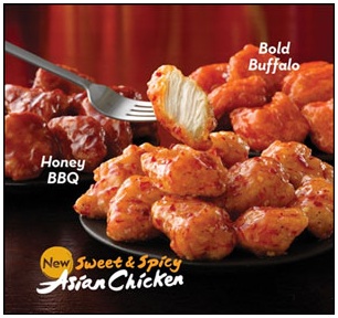 to unveil a new menu item, boneless chicken wings, later this month